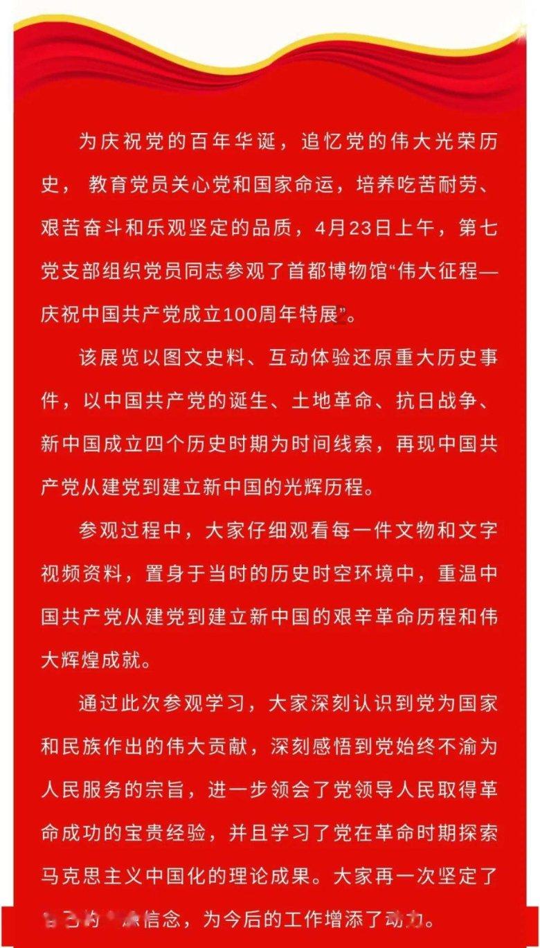 哈哈体育官方入口