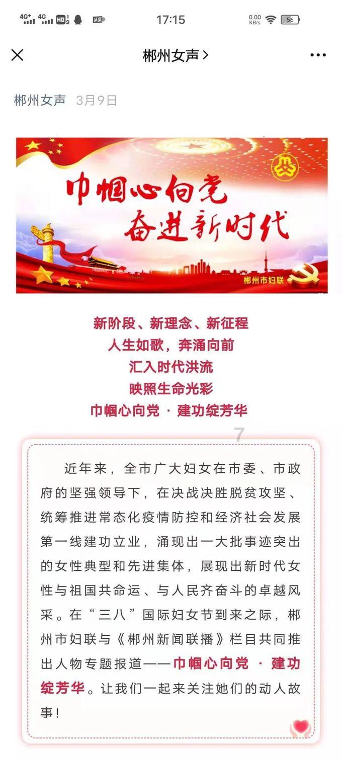 哈哈体育官方入口